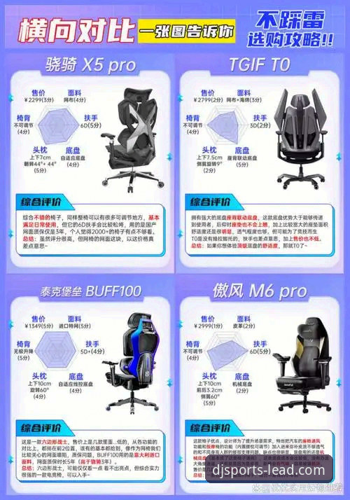 大江体育官网 大江体育平台完整使用指南:从入门到精通的专业体育数据工具